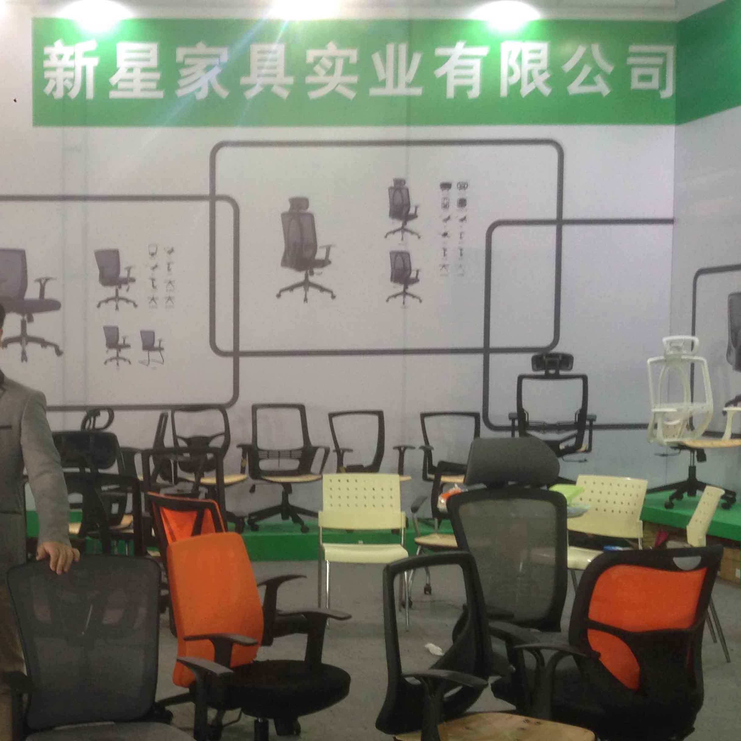 奇异果体育网页版展会 2015期