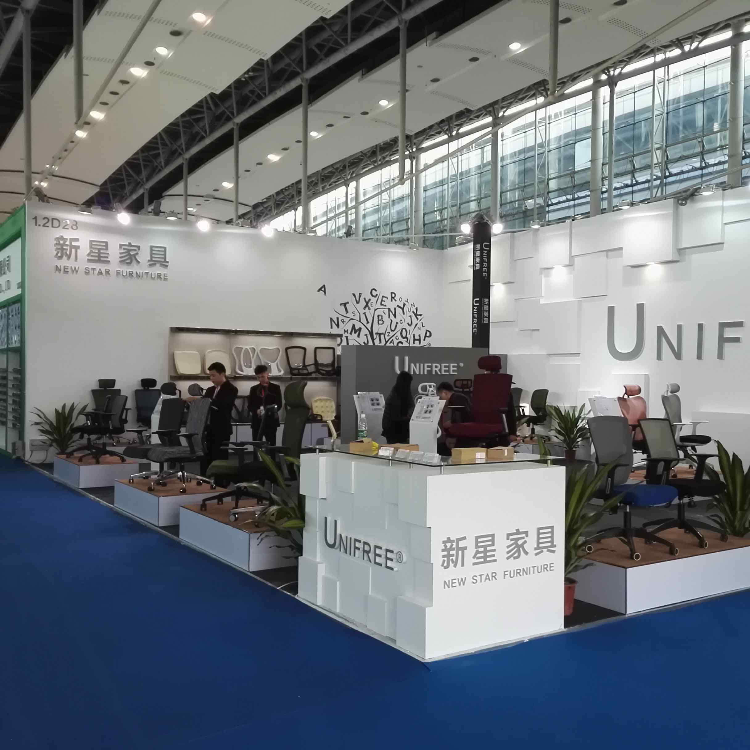 奇异果体育网页版展会 2016期