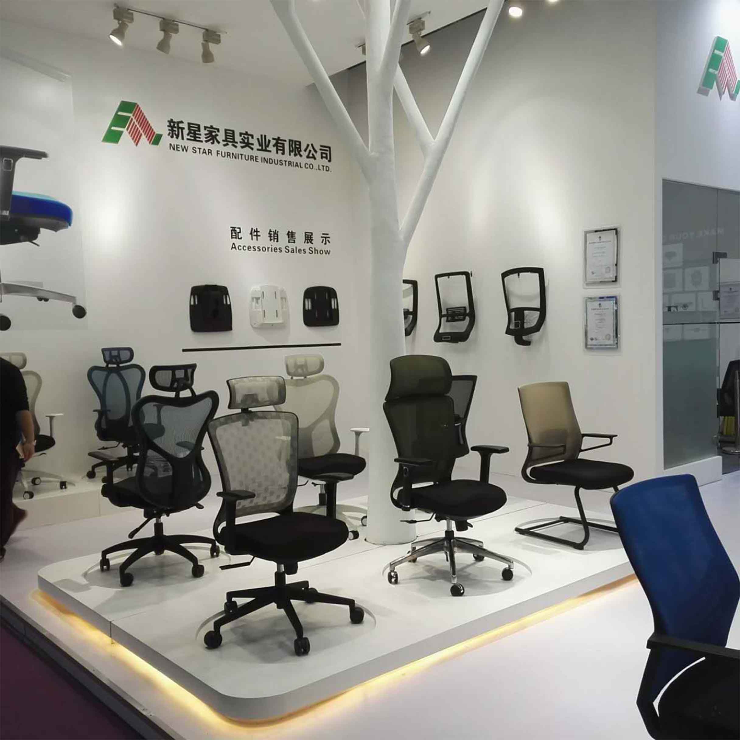 奇异果体育网页版展会2017期