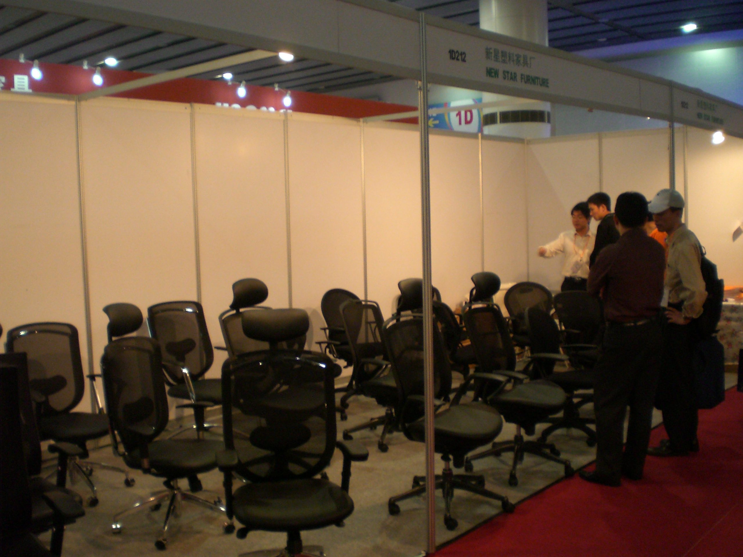 奇异果体育网页版展会 2007期